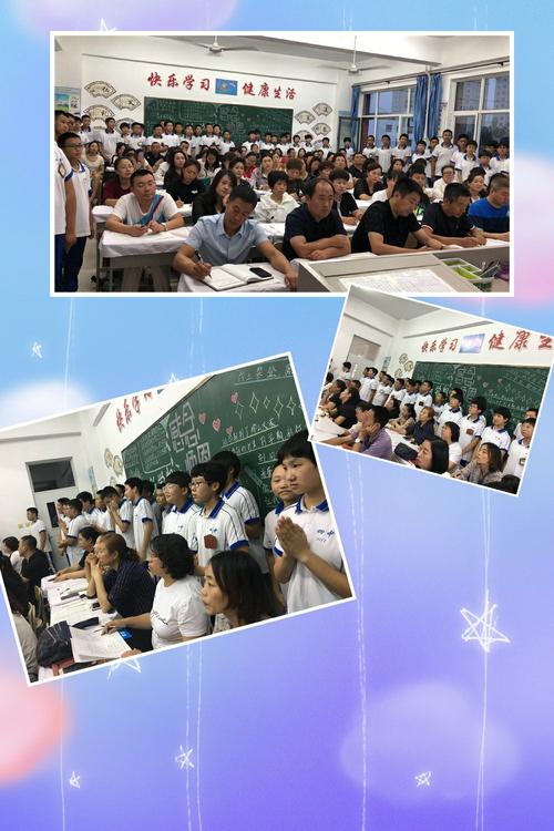 美国留学排插-美国留学转换插头