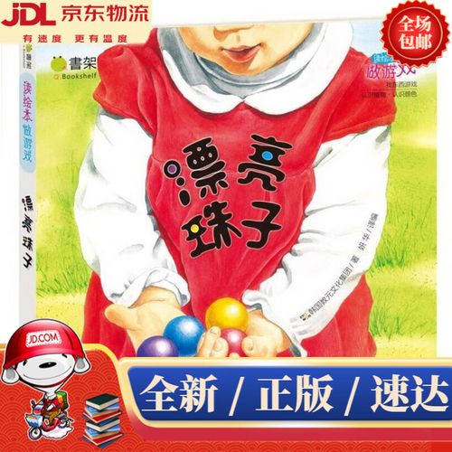 宁陵初级中学1v4 宁陵初级中学1v4初中58秒 宁陵初级中学1v4 宁陵初级中学1v4初中58秒