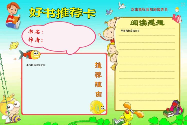 英国留学院校丨企业家和工程师的摇篮：