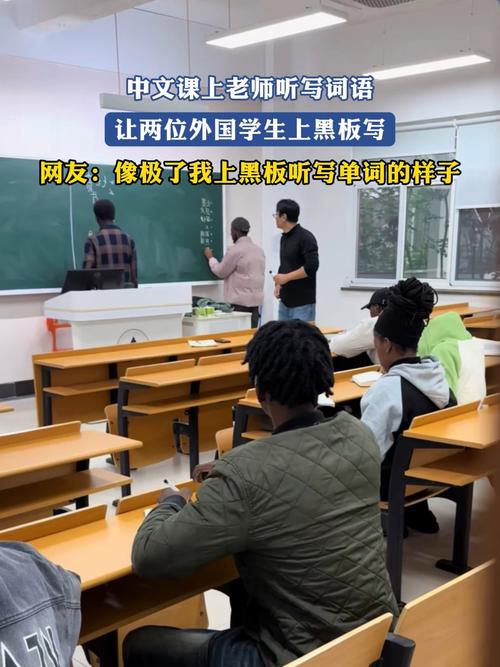 美国留学专业 MBA