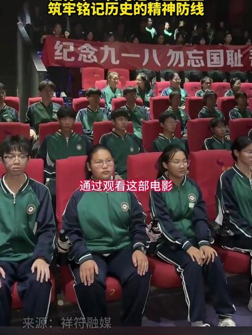 新居之约一共多少集 新居之歌歌词