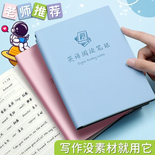 美国会计专业就业指导及方向
