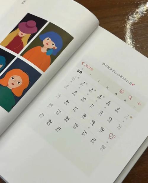 李幼斌主演的全部电视剧