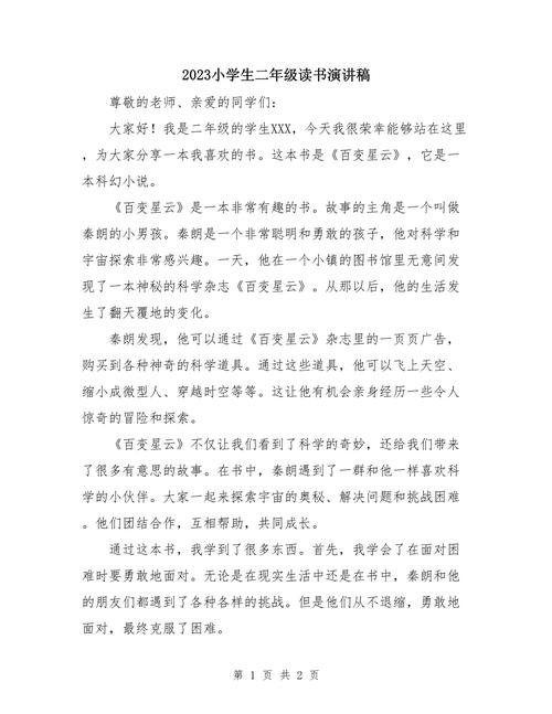 麦吉尔大学金融行业介绍 麦吉尔大学金融行业介绍