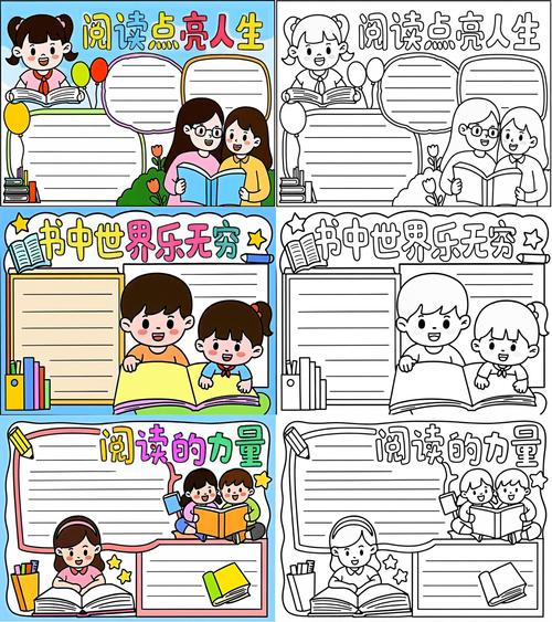 新西兰理工学院体系将迎来25年来最大变革