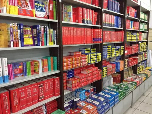 关于礼貌的名言警句 关于礼貌的名言警句