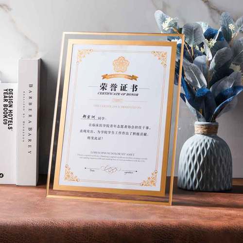 申请签证必备材料