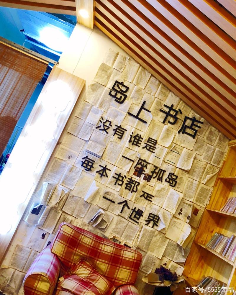 马姐出国留学_马姐出国留学是真的吗