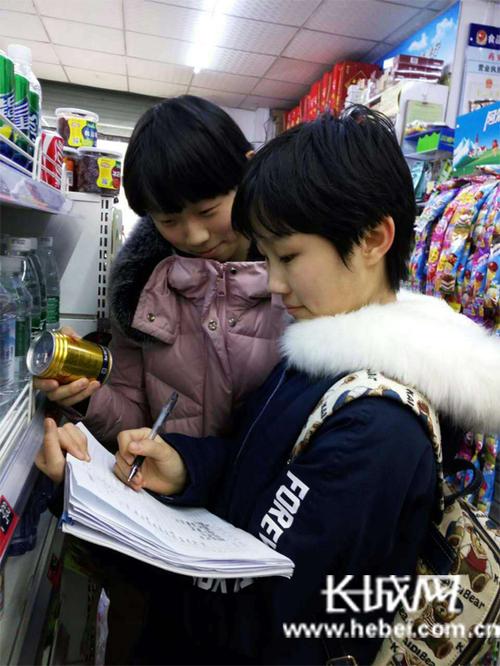 曼大人机交互申请案例