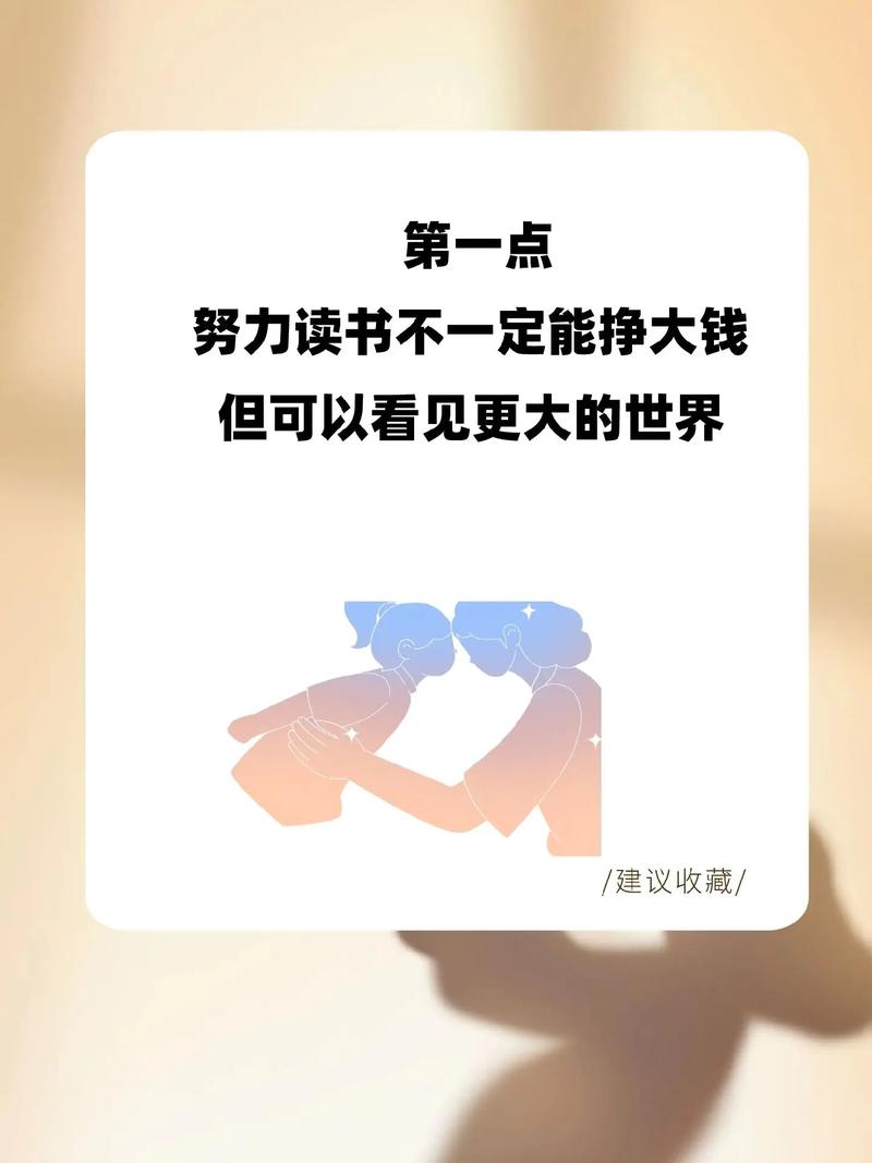 国外留学查询_留学生查询