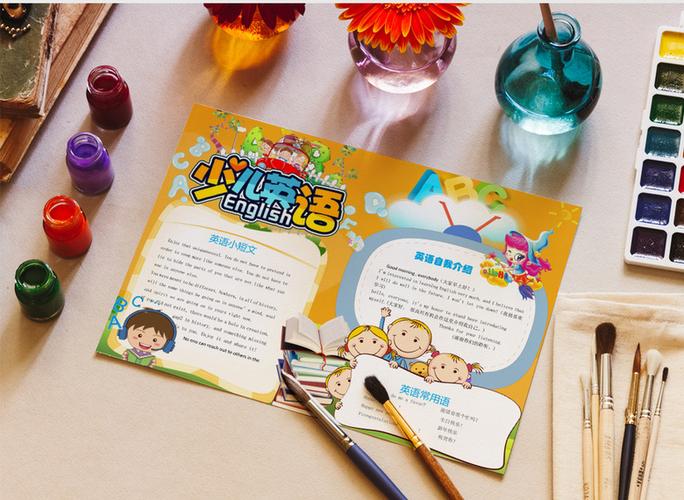 杨颖angelababy整容 杨颖angelababy整容