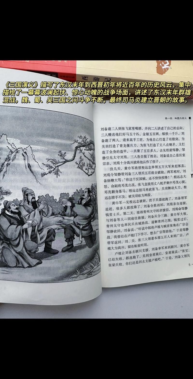 就是要你爱上我花絮-就是要你爱上我花絮背景音乐 就是要你爱上我花絮-就是要你爱上我花絮背景音乐