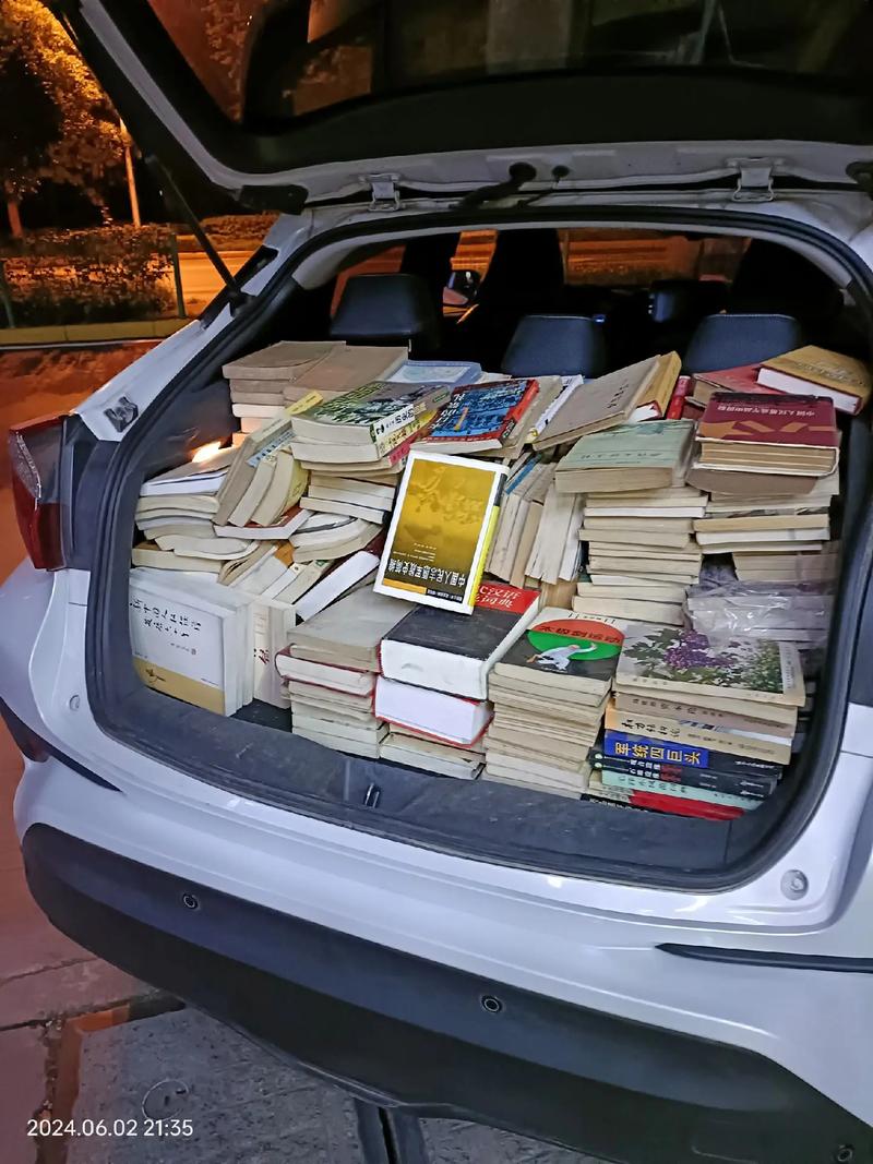 初创公司起名是否会影响夫妻事业运的五行平衡(初创公司起名是不是会影响夫妻事业运会如何发展) 初创公司起名是否会影响夫妻事业运的五行平衡(初创公司起名是不是会影响夫妻事业运会如何发展)