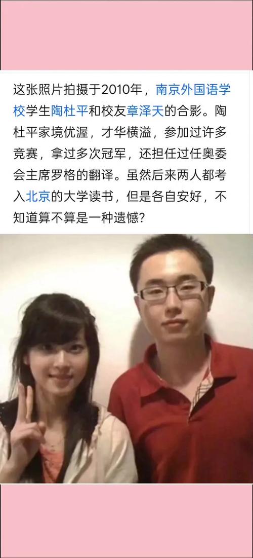 去加拿大留学如何选择预科学校