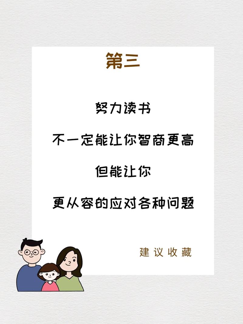 怎样看清女人的面相特征