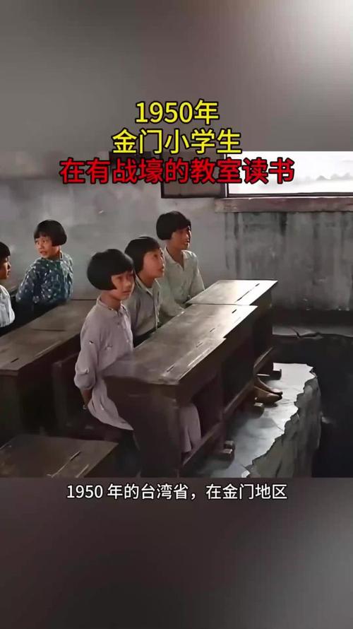 杨心迪天道留学 杨心迪天道留学
