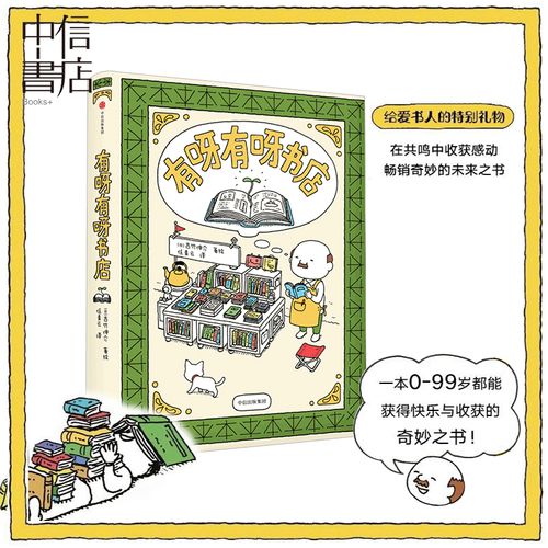 美国留学生实习注意事项