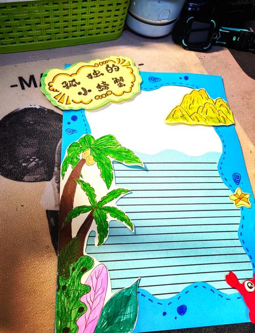 法国留学-如何申请管理学专业