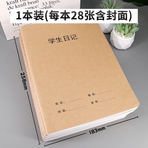 英国留学两大常见问题 你知道吗? 英国留学两大常见问题 你知道吗?