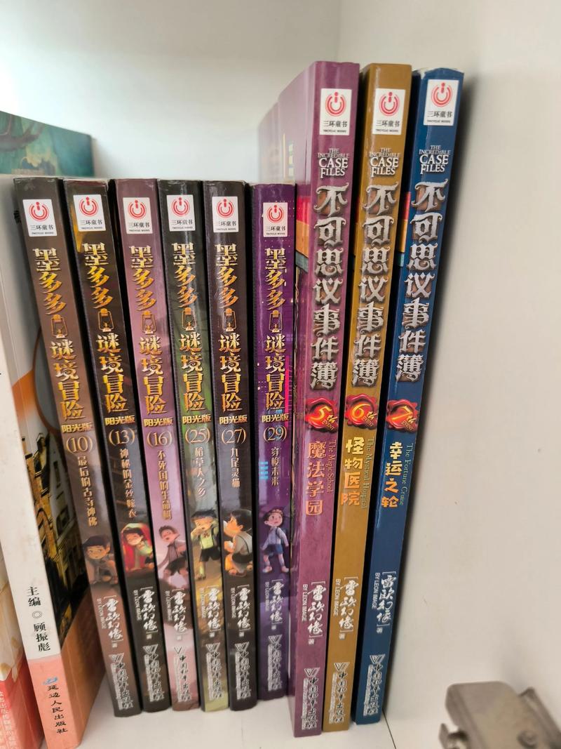 美国I-20到底有多重要！！