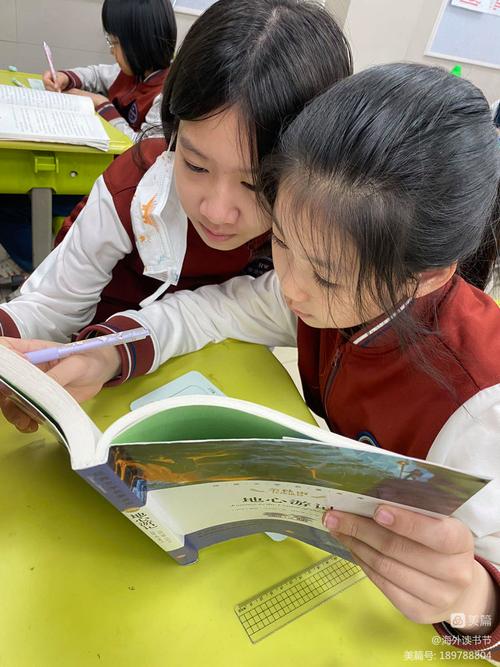 谭松韵商务代言2025