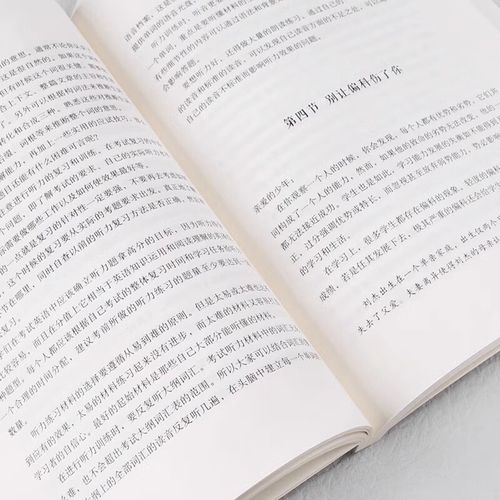 韩国读研留学学费介绍