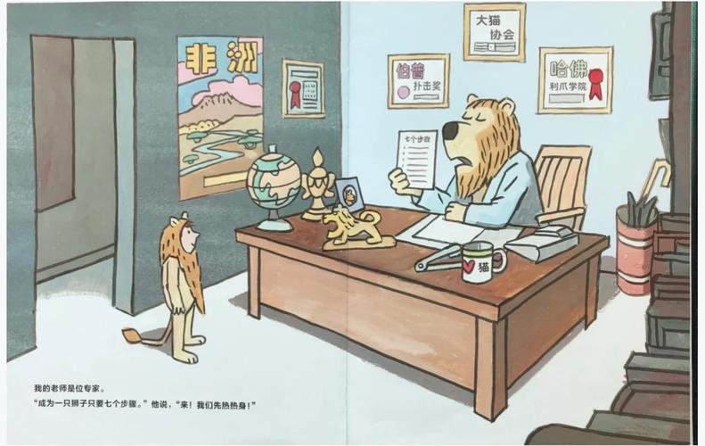 仓库管理系统免费仓库管理系统教程