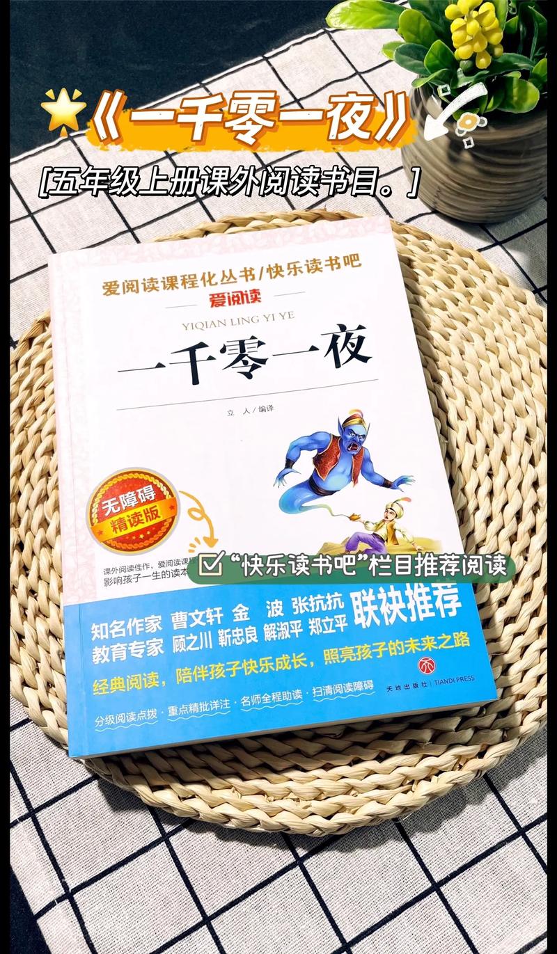 日本留学哪家留学机构做得好？