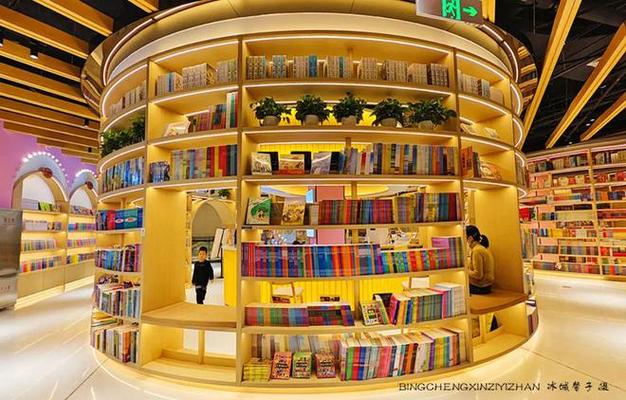 紫微斗数有两颗主星 紫微斗数有两颗主星