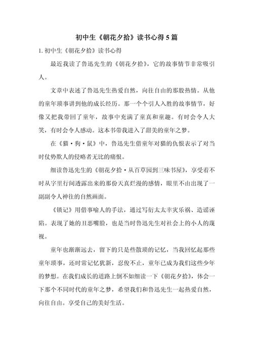 加拿大计算机专业院校实力大排名！