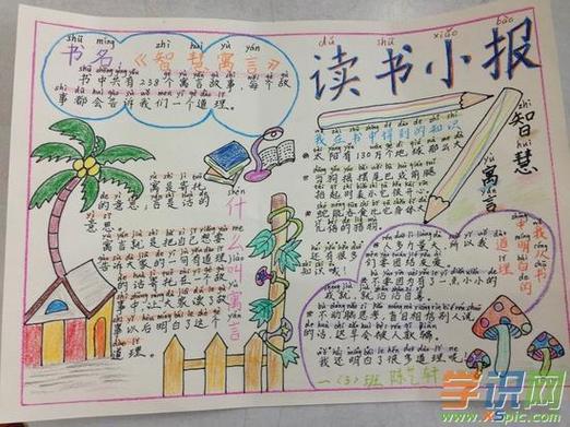 加拿大滑铁卢大学本科录取案例