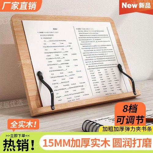 隔岸观火的主人公是谁 隔岸观火的主人公是谁