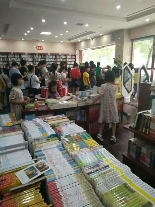 加拿大宝藏大学、首都的卡尔顿大学