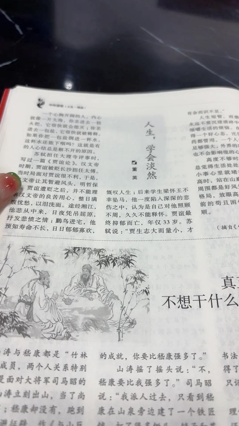 约翰斯霍普金斯大学医学院申请条件严格吗? 约翰斯霍普金斯大学医学院申请条件严格吗?