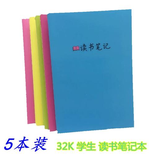 铁梨花40集全免费 铁梨花电视剧第40集