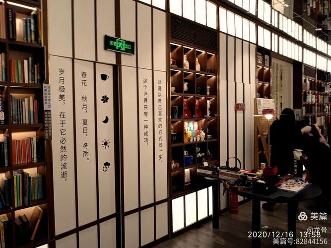 感觉王一博不太喜欢女的