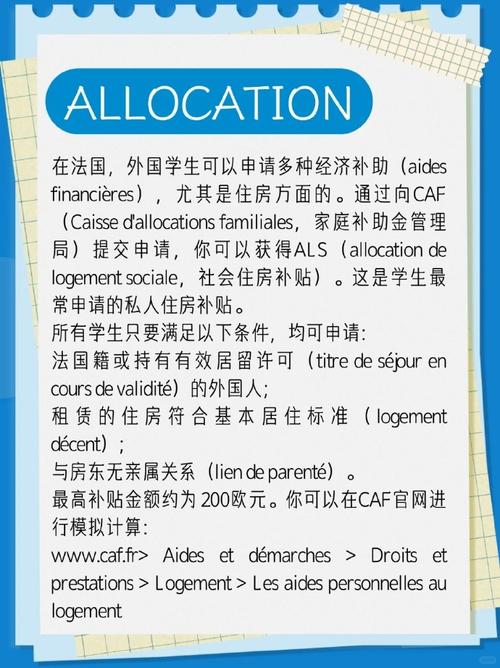 蒙娜丽莎子品牌掌舵人欧健因病去世年仅44岁