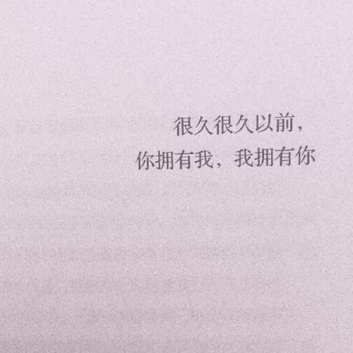 重庆英驰出国留学冻死