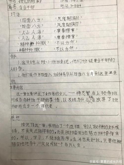 张小泉集团名下迈巴赫38万元被拍卖 此前已降价两次 张小泉集团名下迈巴赫38万元被拍卖 此前已降价两次
