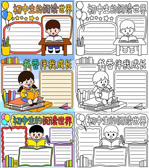 加拿大留学申请前，一定要考虑这些因素