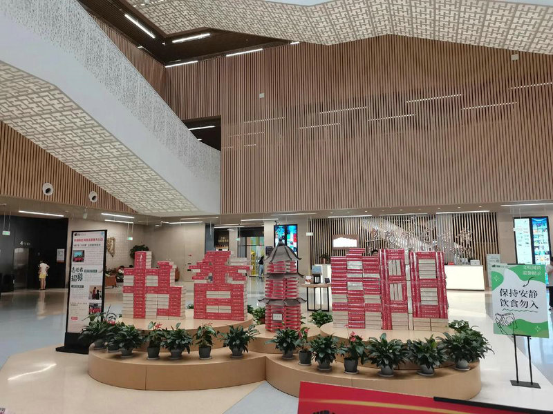 艺术类学生去日本读研途径