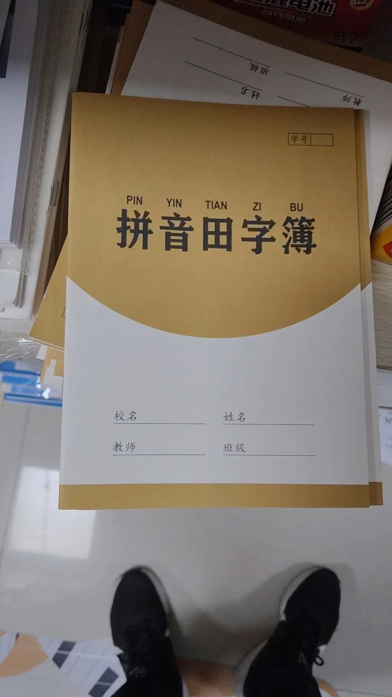 康奈尔应用经济与管理学高端录取