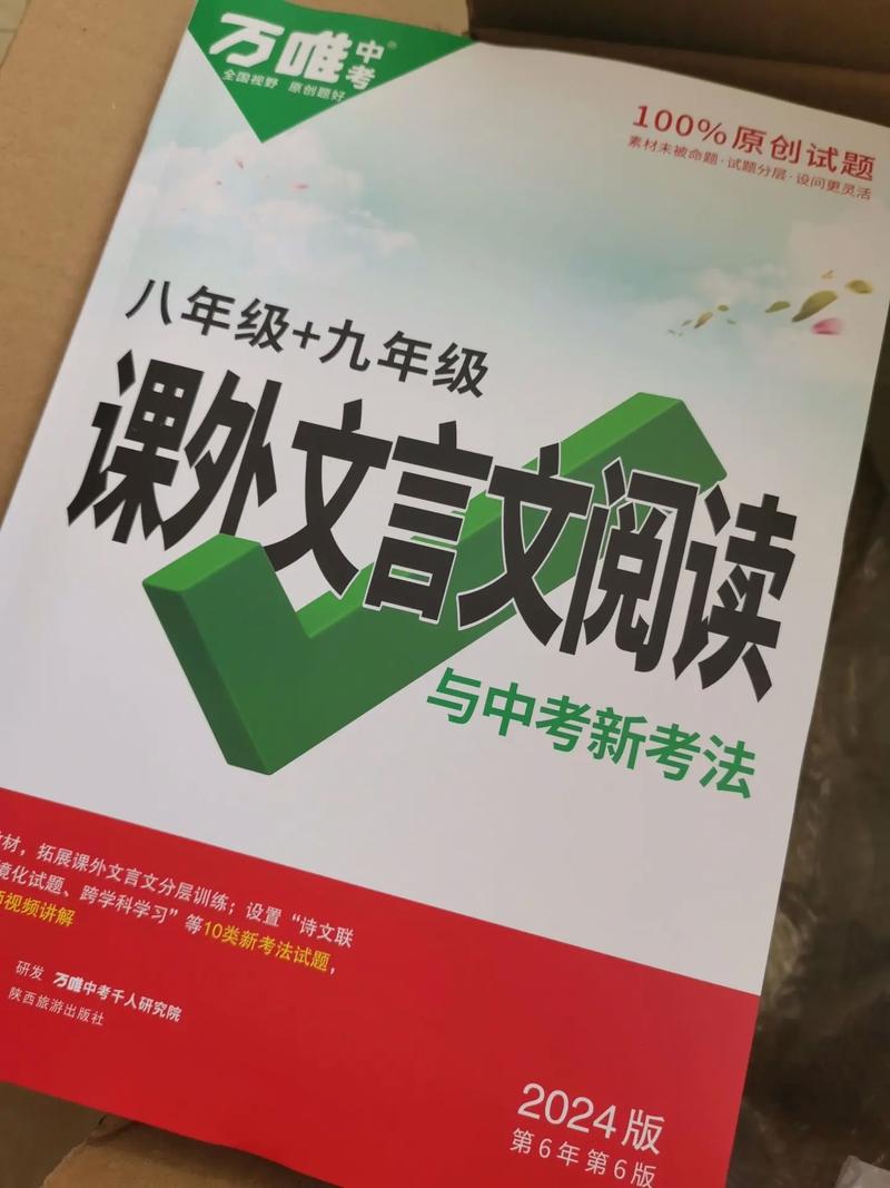 英国留学:会计相关专业院校推荐