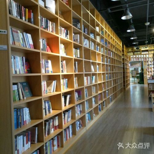 日本考研全流程