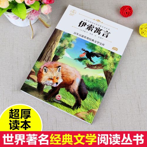 孙俪被军方大佬消费始末 孙俪被军方大佬消费始末