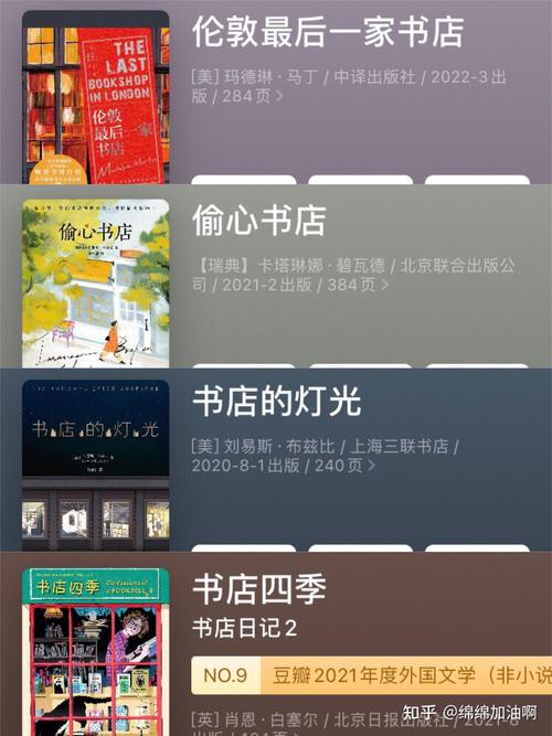 国际金价突破2500美元