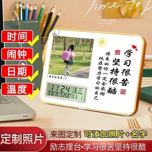 法国留学的费用低