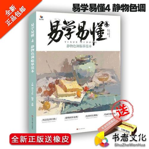 海陆和赵韩樱子演过的电视剧 海陆和赵韩樱子演过的电视剧