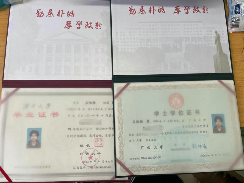 留学英国硕士回国认可度如何?