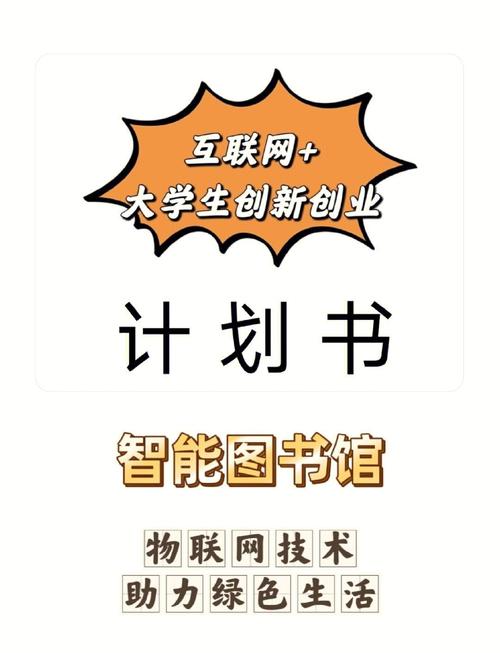 洪秀柱留学_洪秀柱访问北京